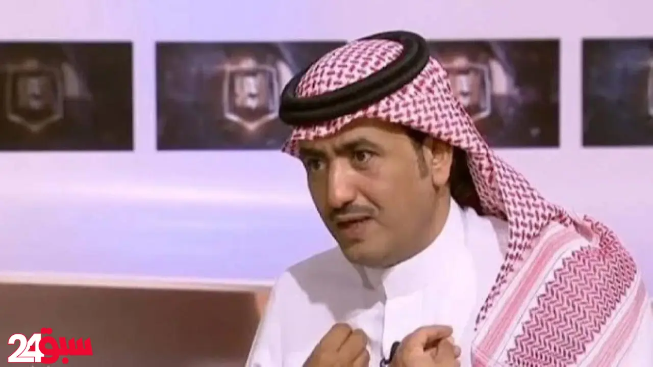 التحكيم الآسيوي أزمة الهلال والمنتخب.. وآل مغني يكشف أسباب الظلم عليهما